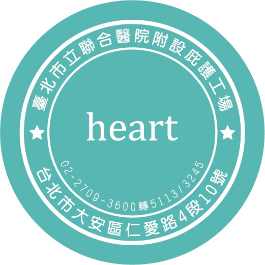 庇護工場 Logo
