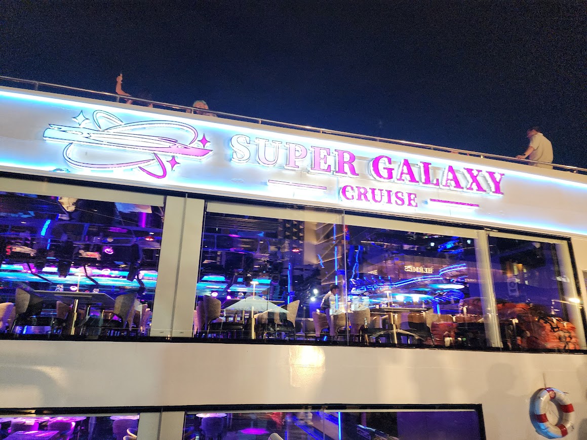 Super Galaxy Cruise 郵輪招牌